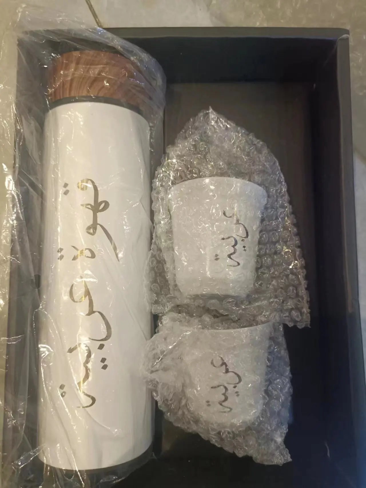 Elegant Saudi Coffee Thermos with Arabic Script