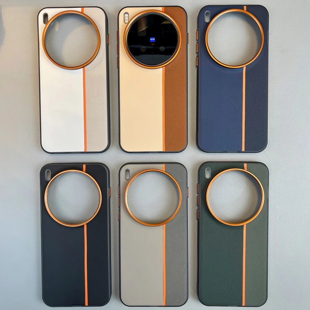 Leather Patchwork MagSafe Case for Vivo X300 Pro | Magnetic Ring Lens Cover 5