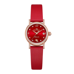 Sea-Gull Year of the Horse 2026 Ladies Automatic Watch