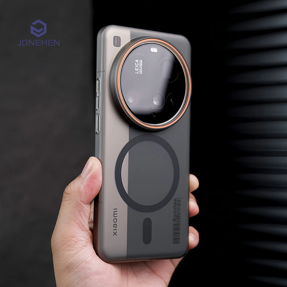 Ultra-Thin MagSafe Case for Xiaomi 13 14 15 Pro Ultra | Frosted Hard PC Cover 1