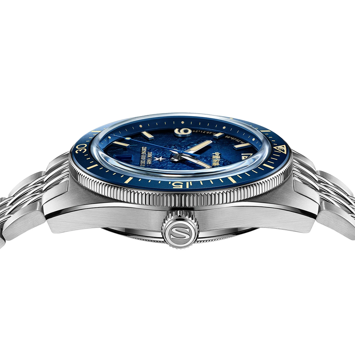 Sea-Gull Antarctica Expedition Men’s Automatic Mechanical Watch – 200M Diver, Sapphire Crystal, Luminous Dial, ST2130 4