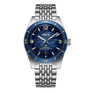 Sea-Gull Antarctica Expedition Men’s Automatic Mechanical Watch – 200M Diver, Sapphire Crystal, Luminous Dial, ST2130