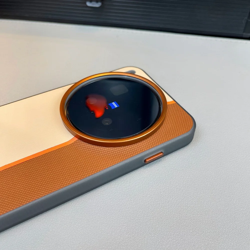 Leather Patchwork MagSafe Case for Vivo X300 Pro | Magnetic Ring Lens Cover 3