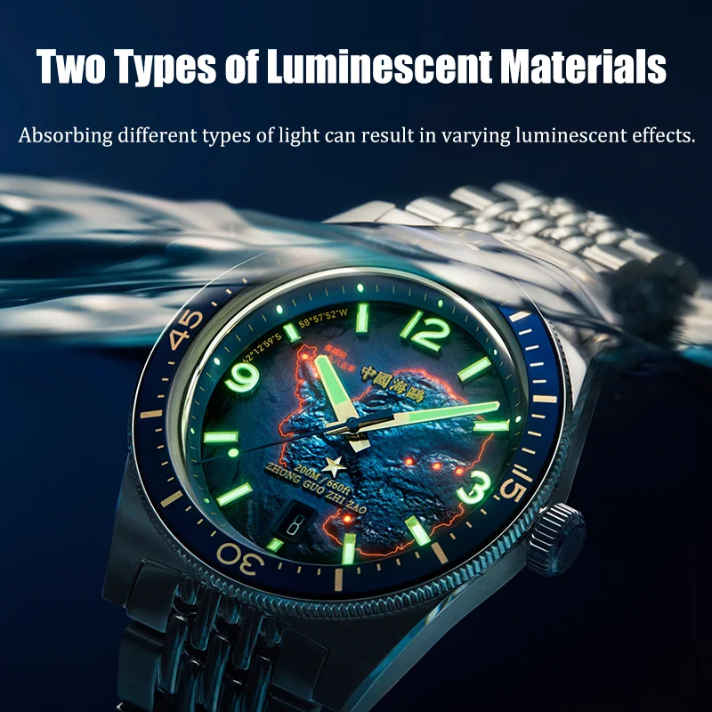 Sea-Gull Antarctica Expedition Men’s Automatic Mechanical Watch – 200M Diver, Sapphire Crystal, Luminous Dial, ST2130 2