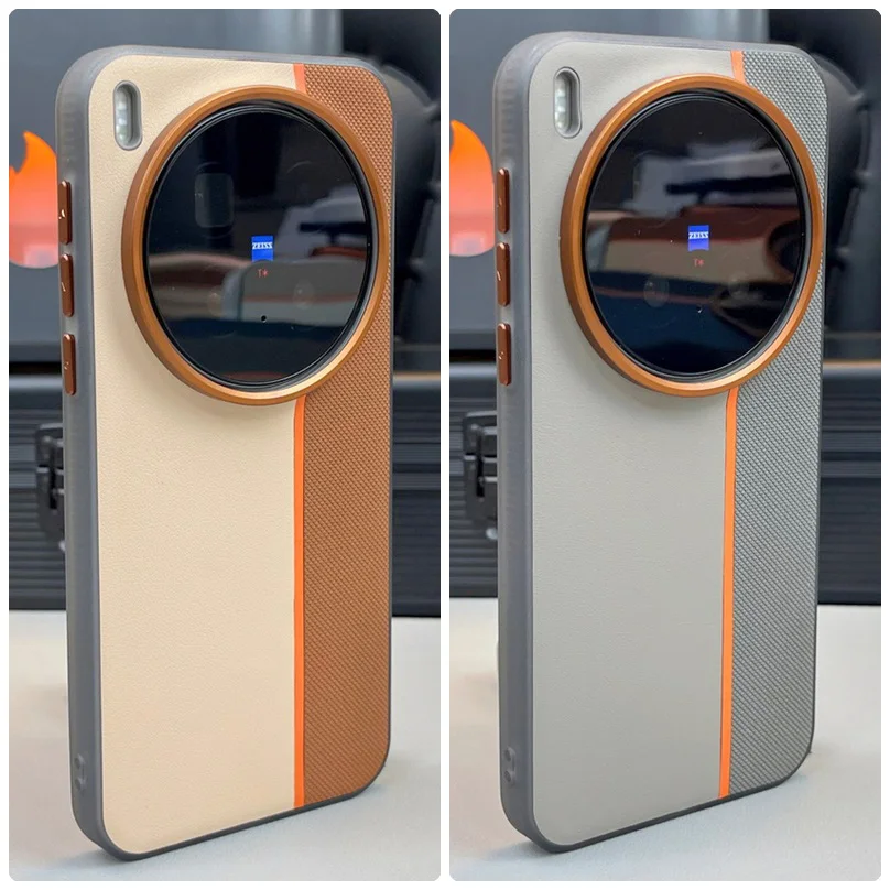 Leather Patchwork MagSafe Case for Vivo X300 Pro | Magnetic Ring Lens Cover 1